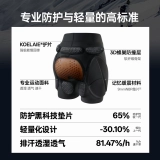 Лыжное защитное снаряжение, наколенники, профессиональный лыжный комплект подходит для мужчин и женщин, защита при падении