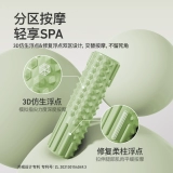 Пенопластовый вал, булава, массажный ролик, пенопластовый ролик для расслабления мышц ног, профессиональное оборудование для йоги, артефакт, дымовая труба