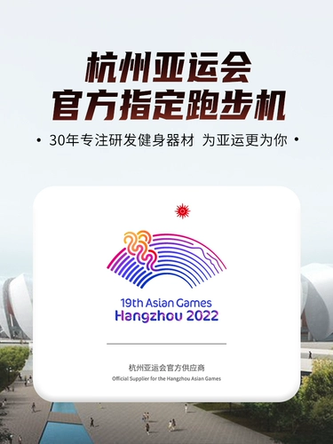 Степпер, складное универсальное оборудование для спортзала, для бега, коллекция 2022