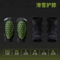 Коленный бандаж из материала ESA, рекомендован хирургами-ортопедами.