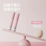 Детская бамбуковая скакалка для школьников для детского сада для спортзала, подходит для начинающих