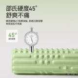 Пенопластовый вал, булава, массажный ролик, пенопластовый ролик для расслабления мышц ног, профессиональное оборудование для йоги, артефакт, дымовая труба