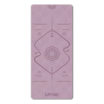 Yoga mat fitness mat home mat floor mat thickened non-slip silent soundproofing girls special professional yoga thick mat