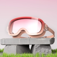 Градиентный порошок [легкое покрытие/УФ -защита]