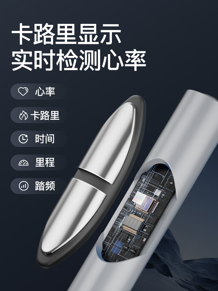 Youmei Elliptical Machine, Home Silent Elliptical Trainer, Gym Exercise Equipment, Small Space Walker C7