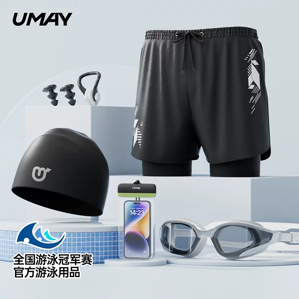 Товары от umay佑美旗舰店