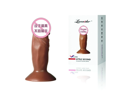 Мужские реалистичные гениталии, массажер для интимного использования для женщин, игрушка