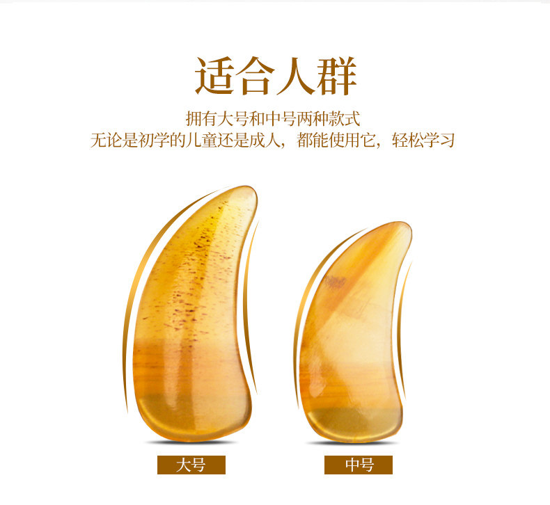 Nail_01.jpg