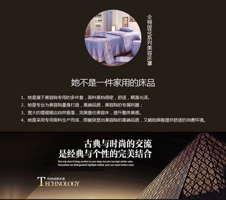 Cao cấp bông vẻ đẹp giường bao gồm bốn bộ đầu tròn đầu vuông vẻ đẹp giường bốn bộ bông đơn giản màu tím đặc biệt cung cấp