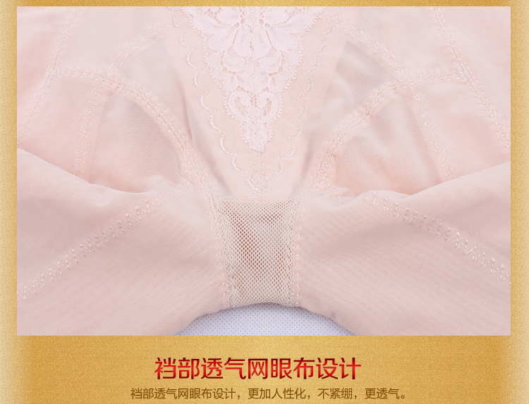 Corset amincissant - Ref 709970 Image 42