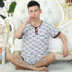 mỡ bông nhân tạo để tăng bộ đồ ngủ mens mùa hè tay áo ngắn quần cotton lụa pajama scariest trẻ không thường xuyên về nhà mặc.