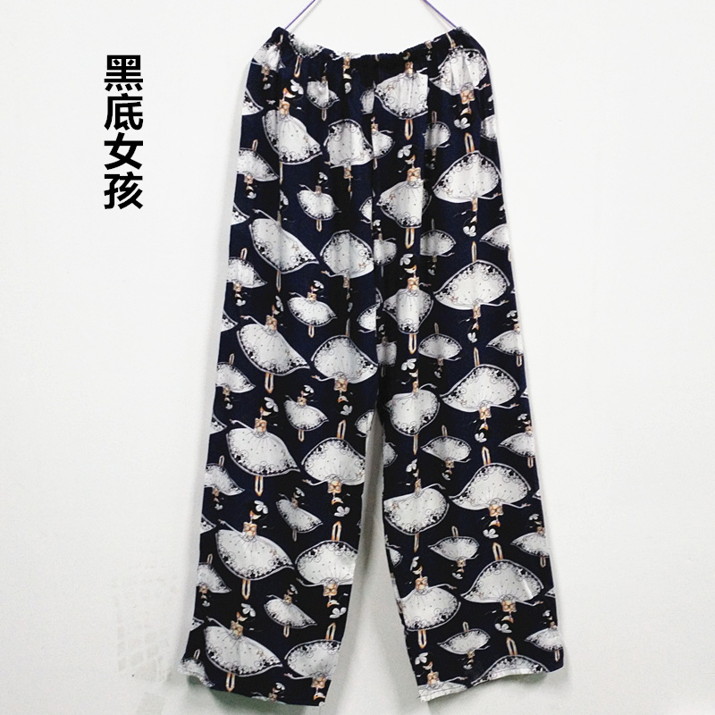 Pajama quần của phụ nữ quần nhân tạo cotton mùa xuân kích thước lớn thường nam điều hòa không khí mặc nhà quần mùa xuân và mùa hè cotton lụa vài quần ngủ bộ lụa mặc nhà