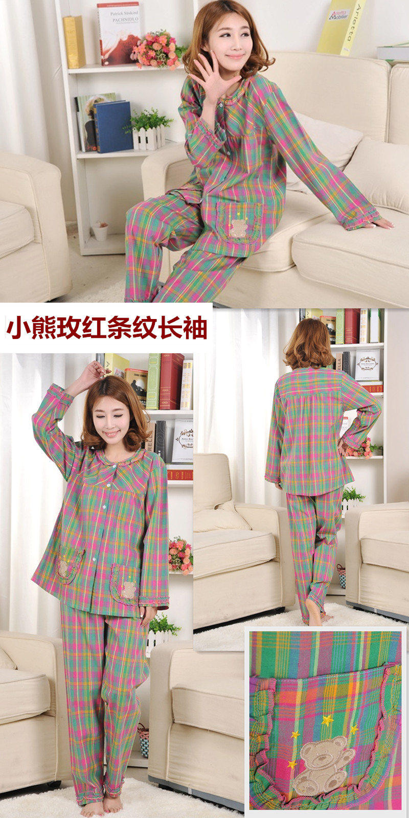 Pyjama mixte OTHER   en Coton à manches longues - Ref 3005716 Image 37