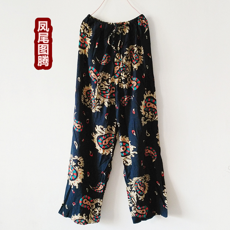 Bông lụa quần pajama nữ mùa hè cộng với phân bón để tăng trung và cũ tuổi của phụ nữ quần ngủ cotton tháng quần có thể được thông qua trên cotton lụa nhà quần