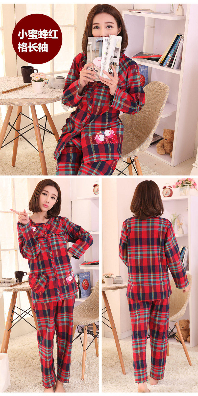 Pyjama mixte OTHER   en Coton à manches longues - Ref 3005716 Image 32