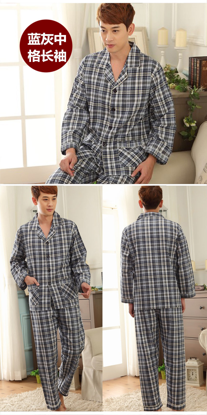 Pyjama mixte OTHER   en Coton à manches longues - Ref 3005716 Image 24