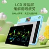 Children's All-In-One Learning Machine Lcd Handwriting Board Baby Drawing and Writing Language, Math, and English Enlightenment Early Education Machine Doodle Gift