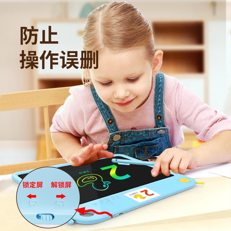 Children's All-In-One Learning Machine Lcd Handwriting Board Baby Drawing and Writing Language, Math, and English Enlightenment Early Education Machine Doodle Gift