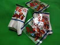 Treatment Date Clip Walnut Walnut walnut Independently Packaged Blue Date Clip Walnut Packing Bag Wholesale Customized Date Clip Walnut