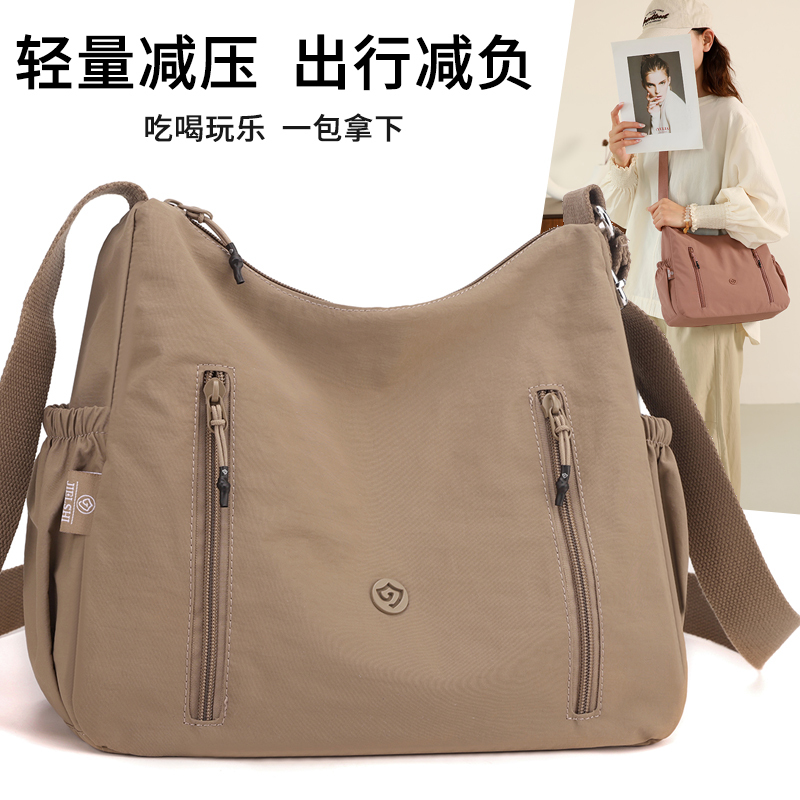 Jielangshi New Nylon Single Shoulder Crossbody Bag for Women, Large Capacity, Multi-Pocket Canvas Casual Mom Bag, Women's Bag
