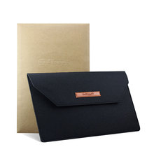 gobigger multi-function liner bag Ultra-thin 15 6-inch portable display special protective case Simple protective bag