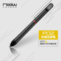 Mooiuu P02 Passive Wireless Pressure Sensor Pen for B106 B6 Tablet
