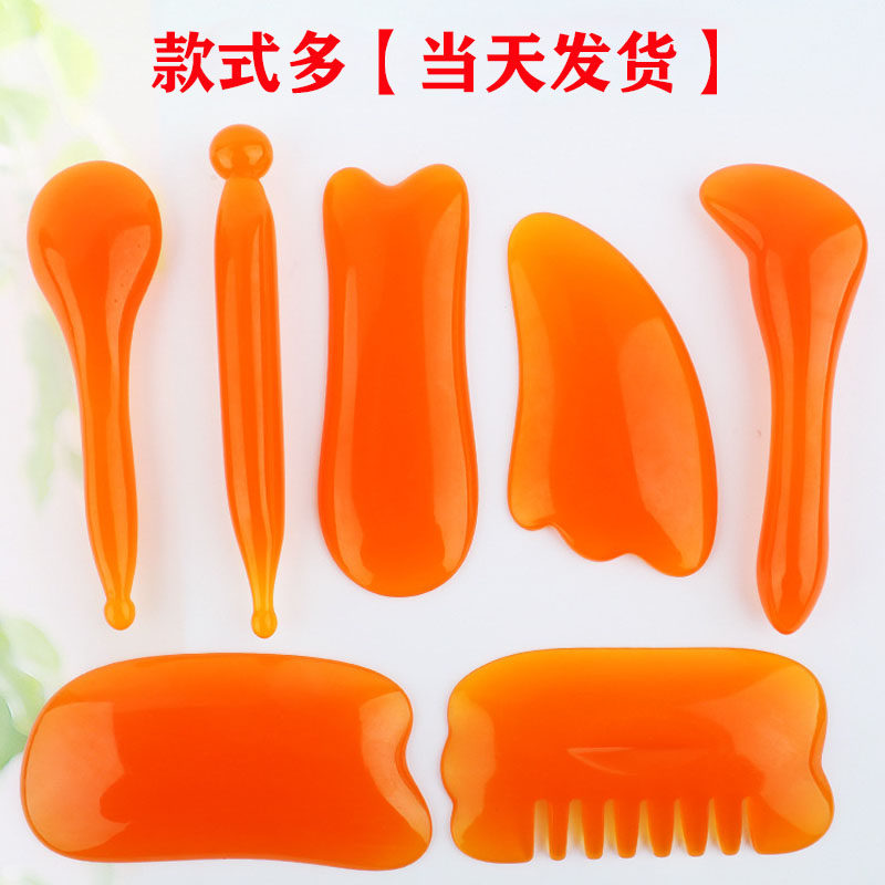 Scraping board facial beauty neck pulling stick stick sole foot acupoint point pen face beeswax horn massage tool