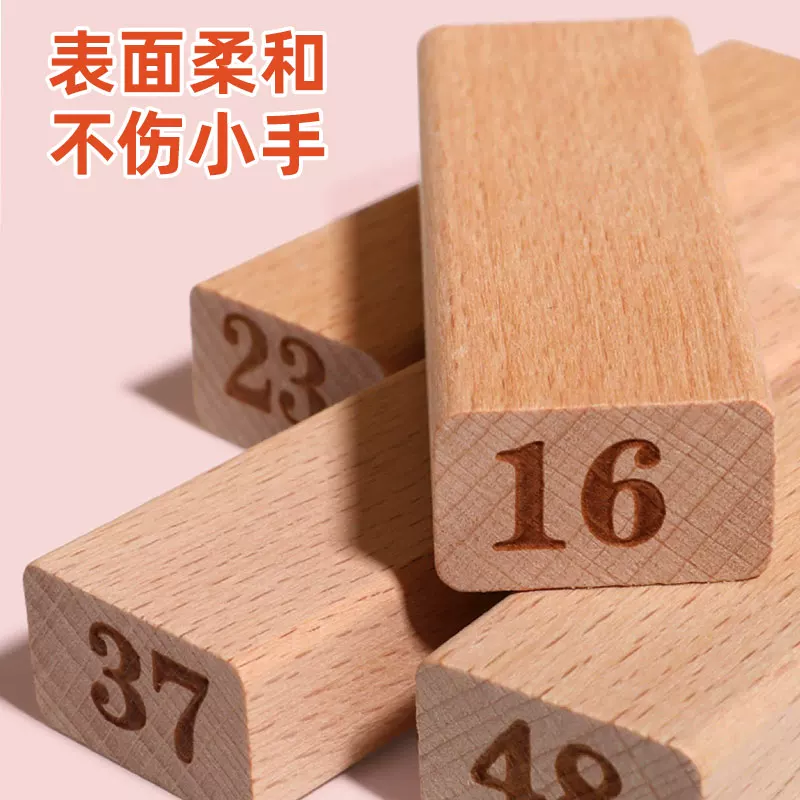 Jenga, constructor, digital toy, tower for adults, interactive action game, early education