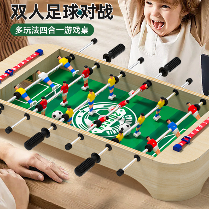 子供用テーブルサッカーダブルバトルテーブル親子インタラクション少年木製卓上ゲームギフト知育玩具