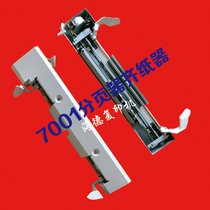 Ricoh 1350 1107 907 1357 Original disassembler pager paper alignment assembly