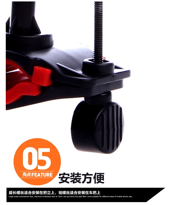 Support téléphone GSM - Ref 1362572 Image 13