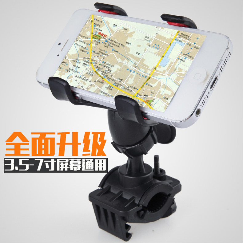 Support téléphone GSM - Ref 1362572 Image 6