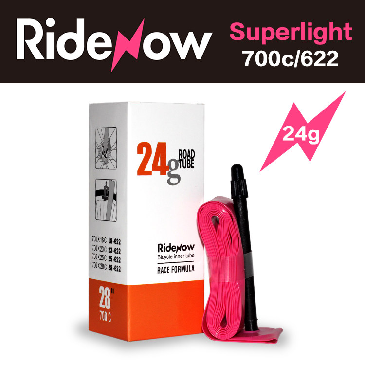 RideNow Ultralight Ultra Light Road Inner Tube 35g Road Bike Inner Tube 700C Method Mouth Tire-Taobao