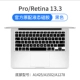 Black-Pro/Retina 13,3 дюйма [A1425/A1502/A1278] Оригинальное издание