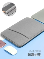 Lenovo, apple, huawei, xiaomi, asus, ноутбук, совместимый вкладыш, портативный защитный чехол, macbook, pro15, 15.6 дюймов