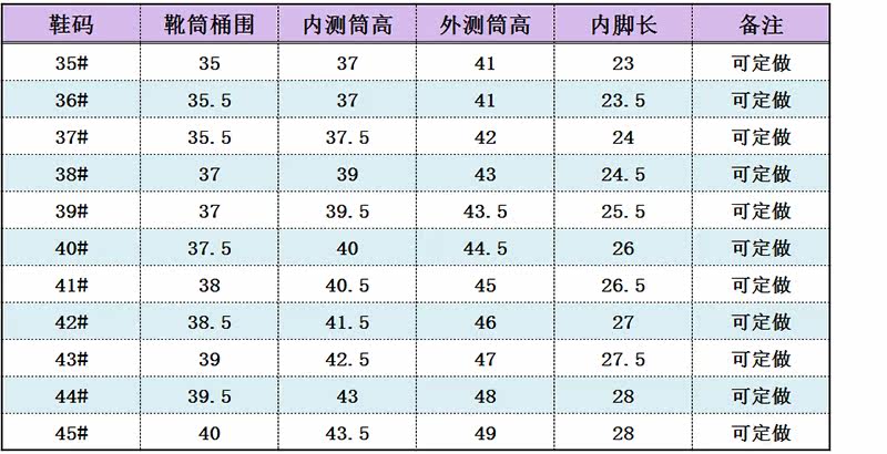 Article sports equestres HORSY - Ref 1378392 Image 6