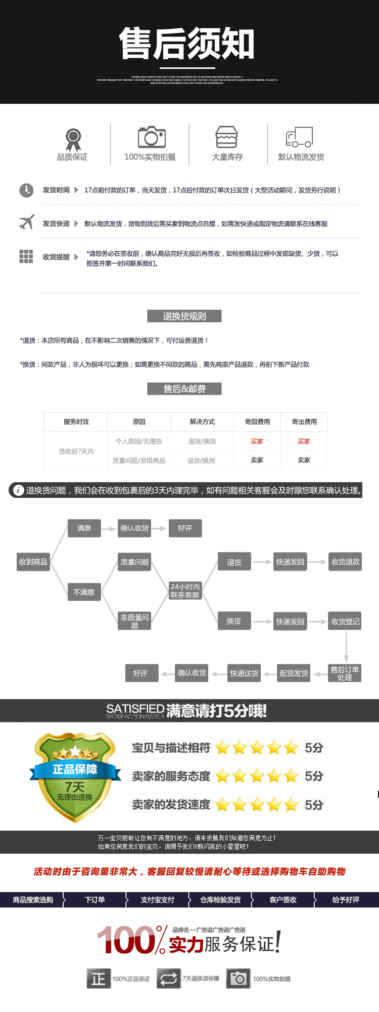 Article équitation HORSY - Ref 1378422 Image 21