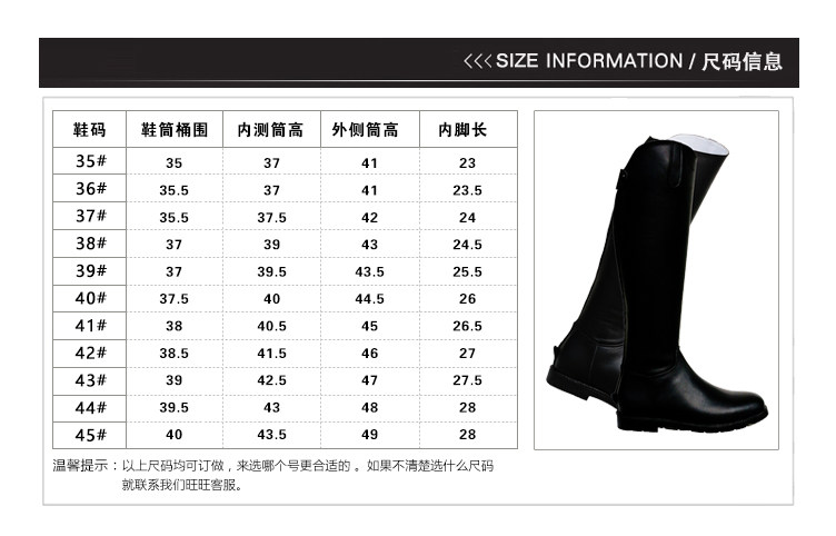 Article sports equestres HORSY - Ref 1378518 Image 10