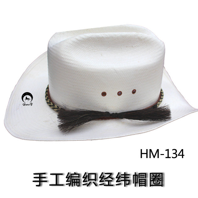 Article sports equestres - Ref 1383533 Image 4