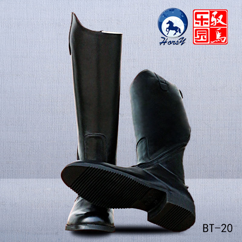 Article équitation barrières bottes - Ref 1378385 Image 10