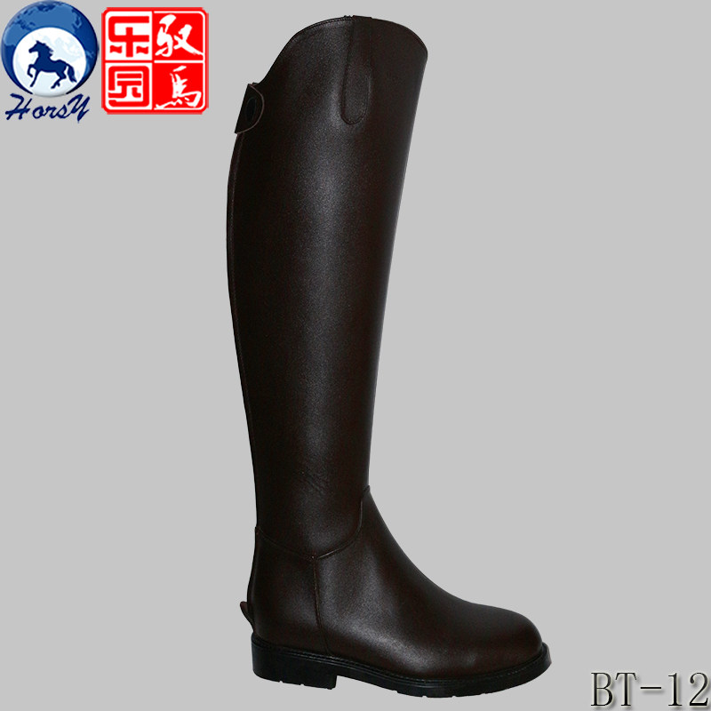 Article sports equestres HORSY - Ref 1378392 Image 8