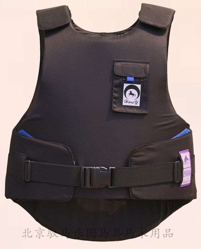 Article sports equestres HORSY - Ref 1378386 Image 6