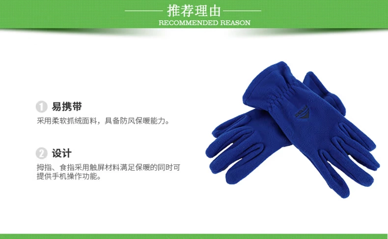 HOÀN TOÀN mùa thu và mùa đông cưỡi ngựa nam và nữ lái xe găng tay năm ngón tay ấm áp và chống gió màn hình cảm ứng găng tay bảo hộ phủ cao su
