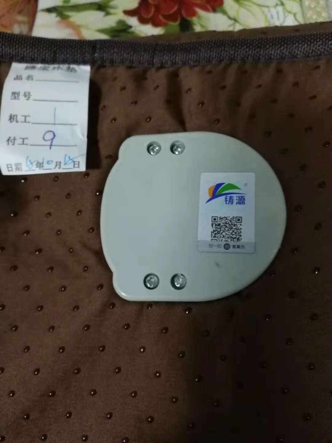 Đúc nguồn ngủ nệm kho báu năng lượng tourmaline anion điểm từ 岫岩 ngọc mềm 1,8 m 1,5 m để gửi 8 món quà - Nệm nệm 1m6