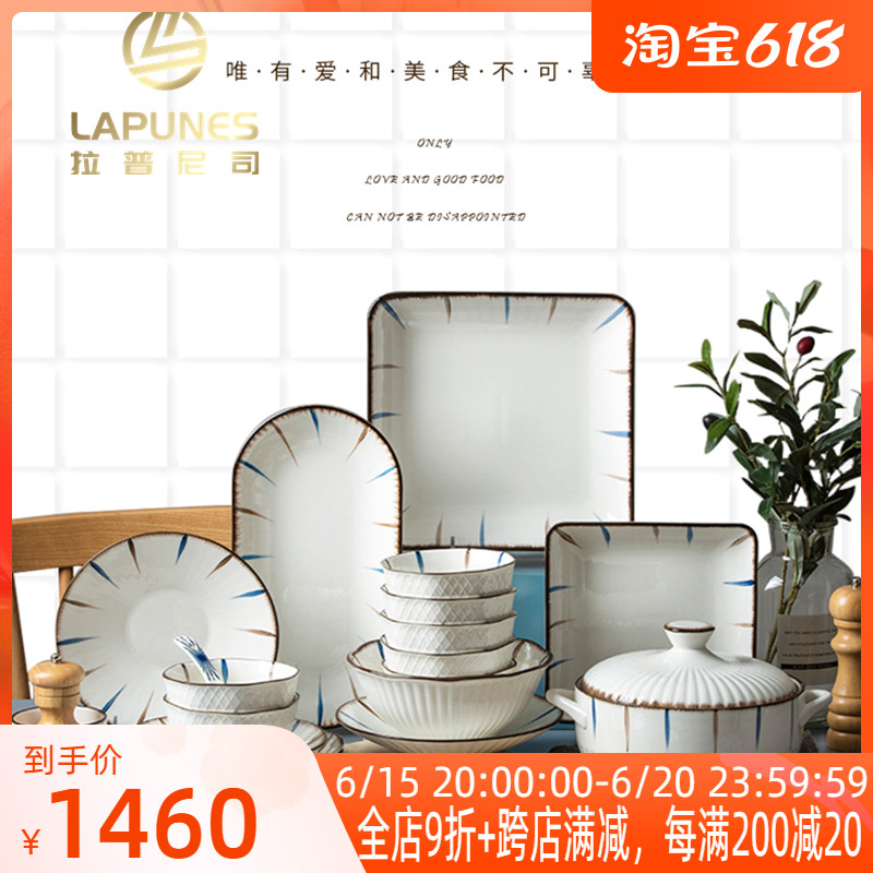 lapenes day style light lavish retro home bowls dish cutlery sets bowls tray ceramic streaks bowls chopsticks rice bowls combinations