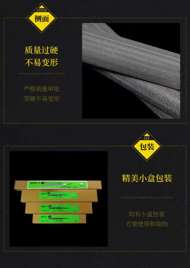 Ножовка 沪工半圆钢锉钳工锉刀金属打磨修毛刺工具整形锉6寸到16寸半圆锉