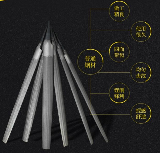 Ножовка 沪工半圆钢锉钳工锉刀金属打磨修毛刺工具整形锉6寸到16寸半圆锉