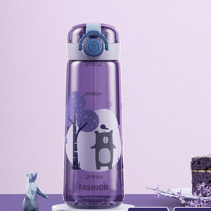 【皇家洛克】便携运动吸管杯水杯