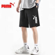 Summer thin sports shorts, men's pants pants, pure cotton loose big size breathable casual pants knit straight pants