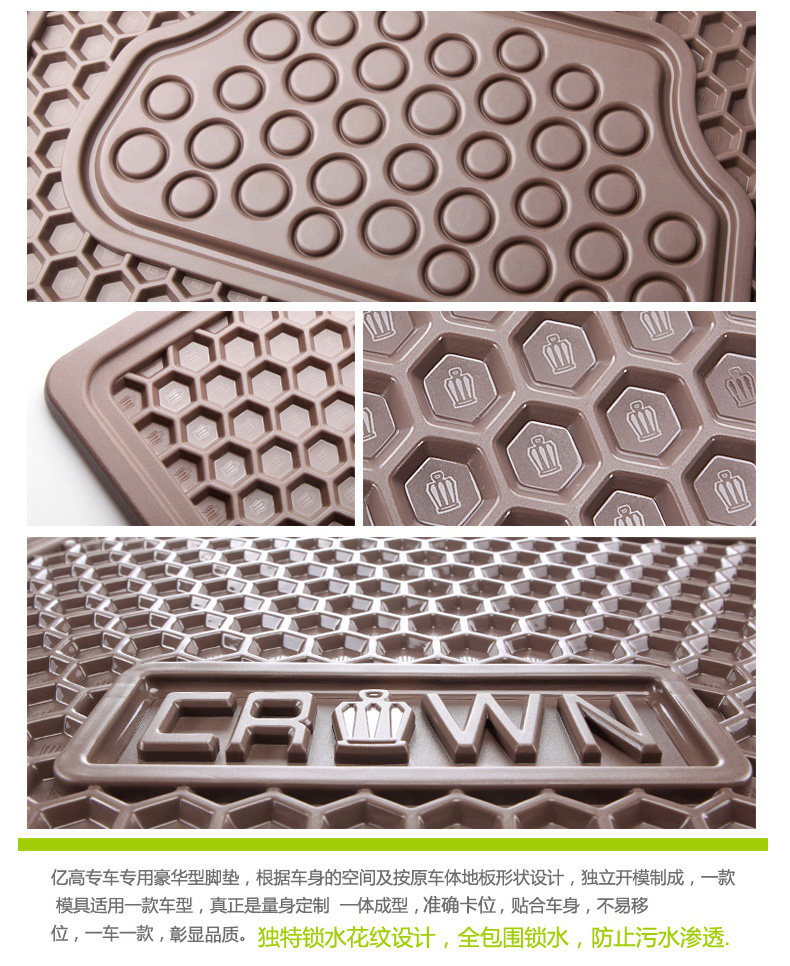 Toyota Foot Pad_13.jpg